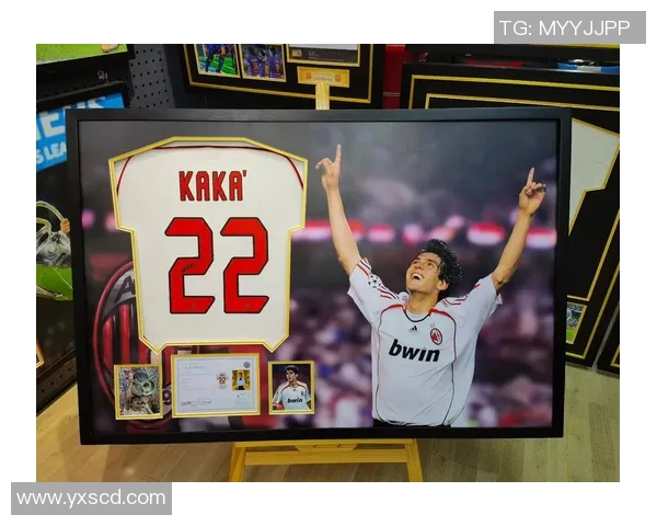 足球明星8号卡卡的传奇人生与绿茵场上的辉煌成就揭秘